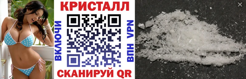 АМФ VHQ  Черноголовка 