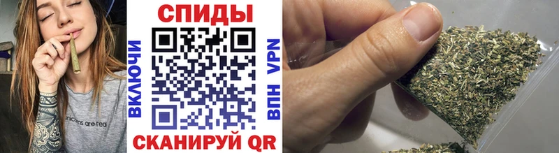 Бутират 99%  Черноголовка 