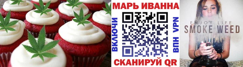 Cannafood конопля  Черноголовка 