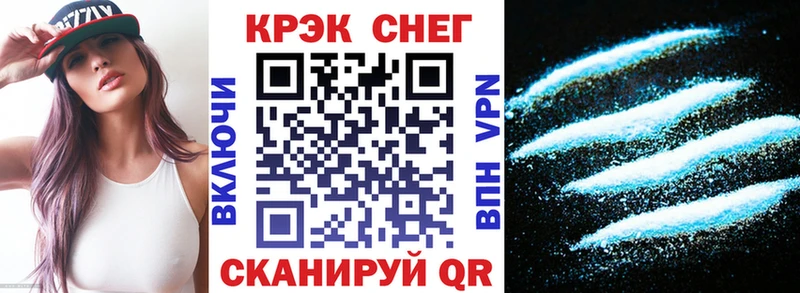 COCAIN Перу  Черноголовка 