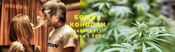 COCAINE Беломорск