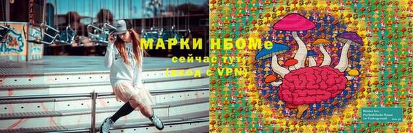 COCAINE Беломорск