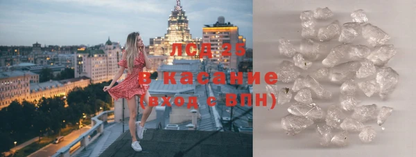 бутик Белоозёрский