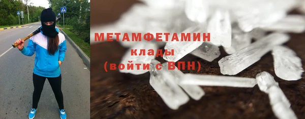 COCAINE Беломорск