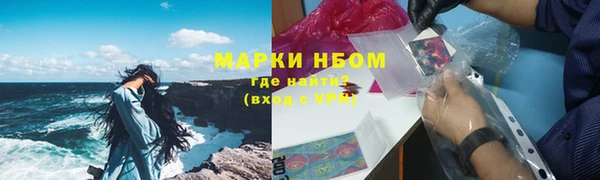 мдма Покачи