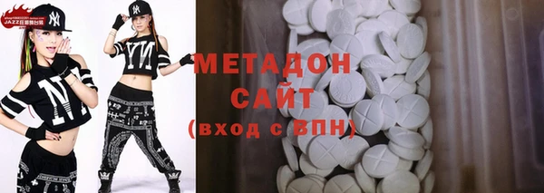 бутик Белоозёрский