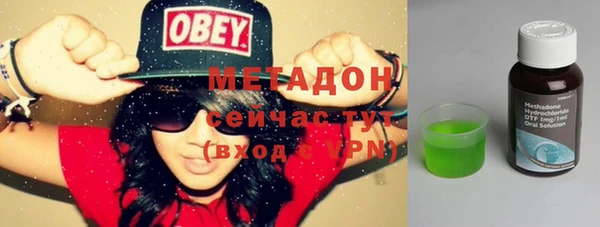бутик Белоозёрский