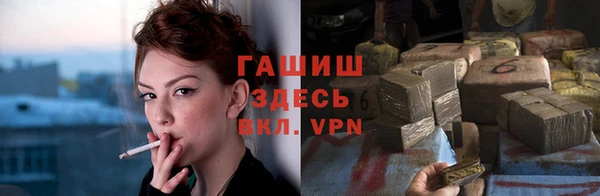COCAINE Беломорск