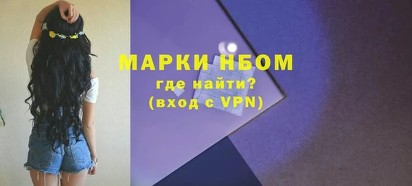 мдма Покачи