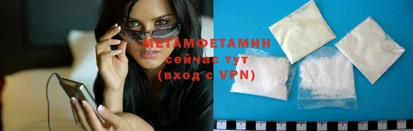 COCAINE Беломорск