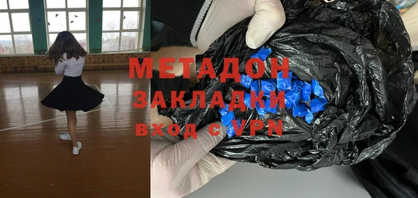COCAINE Беломорск