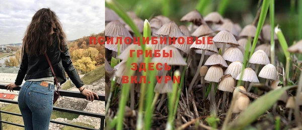 бутик Белоозёрский
