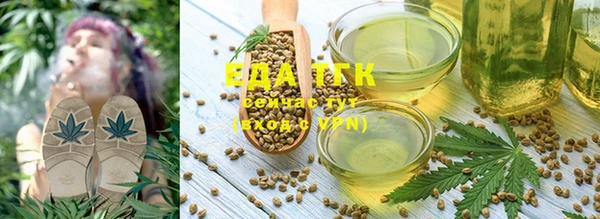 бутик Белоозёрский