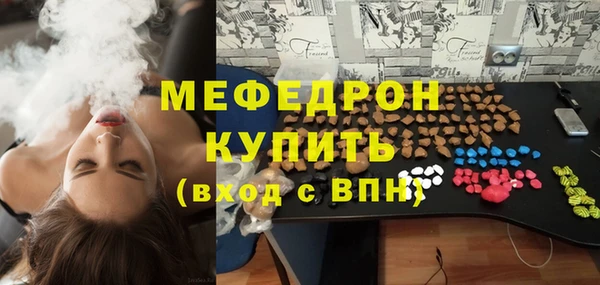 бутик Белоозёрский
