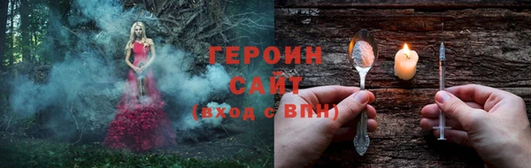 мдма Покачи
