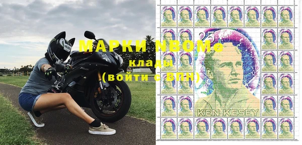 бутик Белоозёрский