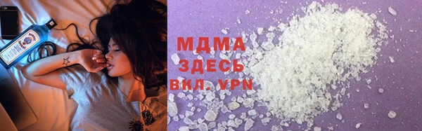 COCAINE Беломорск