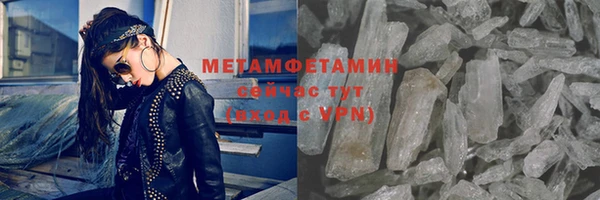 COCAINE Беломорск